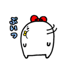 ぴっぴスタンプ～毎日使える～（個別スタンプ：21）