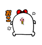 ぴっぴスタンプ～毎日使える～（個別スタンプ：22）