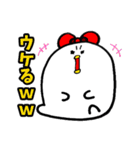 ぴっぴスタンプ～毎日使える～（個別スタンプ：23）