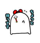 ぴっぴスタンプ～毎日使える～（個別スタンプ：25）