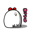 ぴっぴスタンプ～毎日使える～（個別スタンプ：26）