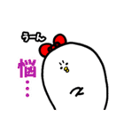 ぴっぴスタンプ～毎日使える～（個別スタンプ：28）
