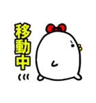 ぴっぴスタンプ～毎日使える～（個別スタンプ：34）