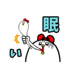 ぴっぴスタンプ～毎日使える～（個別スタンプ：36）