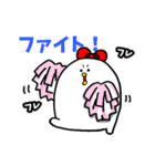 ぴっぴスタンプ～毎日使える～（個別スタンプ：37）