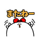 ぴっぴスタンプ～毎日使える～（個別スタンプ：38）