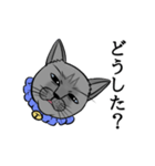 かわいいロンくん（個別スタンプ：3）