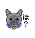 かわいいロンくん（個別スタンプ：4）