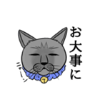 かわいいロンくん（個別スタンプ：5）