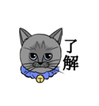 かわいいロンくん（個別スタンプ：6）
