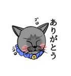 かわいいロンくん（個別スタンプ：7）