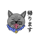 かわいいロンくん（個別スタンプ：8）