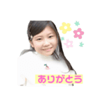 須藤家孫スタンプ（個別スタンプ：1）