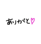 使える日常会話（文字）（個別スタンプ：4）