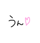 使える日常会話（文字）（個別スタンプ：6）