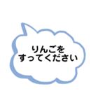 病気の時に離れてる部屋にいる家族へ（個別スタンプ：3）