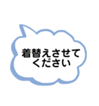 病気の時に離れてる部屋にいる家族へ（個別スタンプ：7）