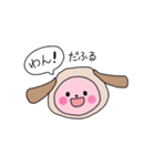 ももいろうさぎスタンプ（個別スタンプ：36）