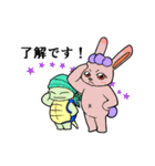 森のみなさん 挨拶編（個別スタンプ：3）