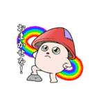 森のみなさん 挨拶編（個別スタンプ：9）