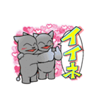 森のみなさん 挨拶編（個別スタンプ：17）