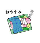 森のみなさん 挨拶編（個別スタンプ：19）