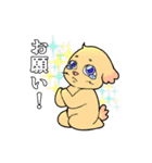 森のみなさん 挨拶編（個別スタンプ：24）