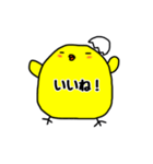 ぴよこの腹の中、しろとくろ（個別スタンプ：7）