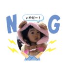 えまちん(^^)♡（個別スタンプ：2）