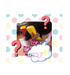えまちん(^^)♡（個別スタンプ：11）