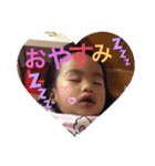 えまちん(^^)♡（個別スタンプ：12）