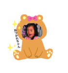 えまちん(^^)♡（個別スタンプ：13）