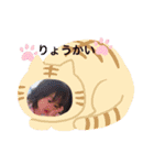 えまちん(^^)♡（個別スタンプ：15）
