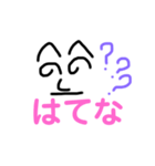 へのへの絵文字（個別スタンプ：4）