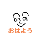 へのへの絵文字（個別スタンプ：9）