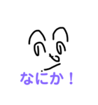 へのへの絵文字（個別スタンプ：11）