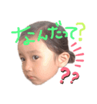 ひいたんいおきゅん親バカstamp（個別スタンプ：2）