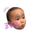 ひいたんいおきゅん親バカstamp（個別スタンプ：5）