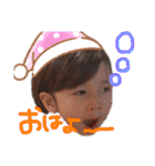 ひいたんいおきゅん親バカstamp（個別スタンプ：7）