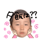 ひいたんいおきゅん親バカstamp（個別スタンプ：11）