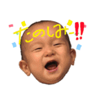 ひいたんいおきゅん親バカstamp（個別スタンプ：18）