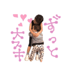ひいたんいおきゅん親バカstamp（個別スタンプ：23）