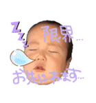 ひいたんいおきゅん親バカstamp（個別スタンプ：25）
