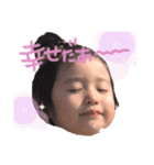 ひいたんいおきゅん親バカstamp（個別スタンプ：28）