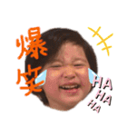 ひいたんいおきゅん親バカstamp（個別スタンプ：29）