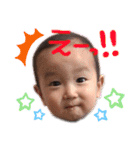 ひいたんいおきゅん親バカstamp（個別スタンプ：30）