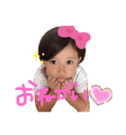 ひいたんいおきゅん親バカstamp（個別スタンプ：31）