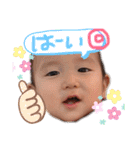 ひいたんいおきゅん親バカstamp（個別スタンプ：32）
