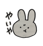 カレンダーの裏に書いたがきうさぎ（個別スタンプ：7）