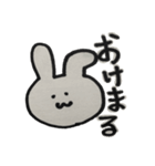 カレンダーの裏に書いたがきうさぎ（個別スタンプ：14）